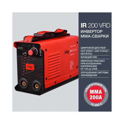 Инвертор MMA сварки FUBAG IR 200 VRD сварочный ток 200 А, рабочее напряжение 150-240 В 41328 фото 6