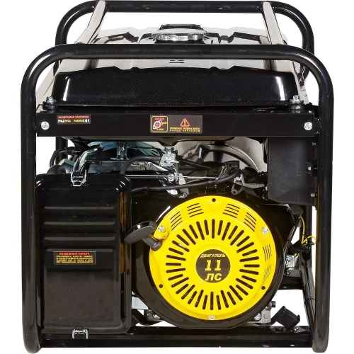 Электрогенератор Huter DY5000L 64/1/5 фото 7