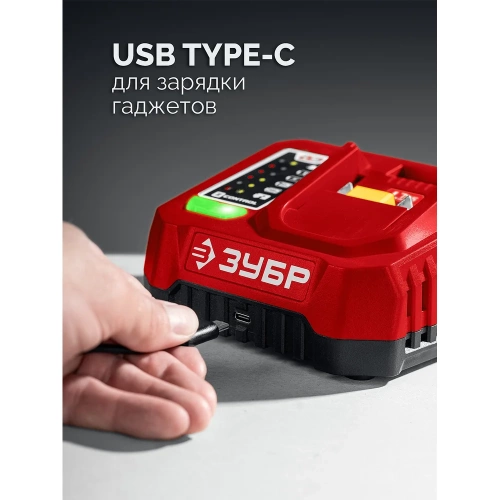 Дрель-шуруповерт ЗУБР 20 В, 40 Н·м, 2 АКБ LMS (2 А·ч), сумка ДШ-40-22 фото 10 Дрель-шуруповерт ЗУБР 20 В, 40 Н·м, 2 АКБ LMS (2 А·ч), сумка ДШ-40-22 фото 10