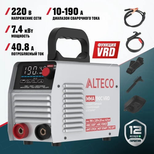 Инверторный сварочный аппарат ALTECO MMA-190С VRD 70221 фото 3 Инверторный сварочный аппарат ALTECO MMA-190С VRD 70221 фото 3