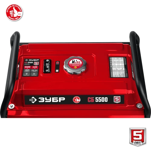 Бензиновый генератор ЗУБР 5500 Вт СБ-5500 фото 10