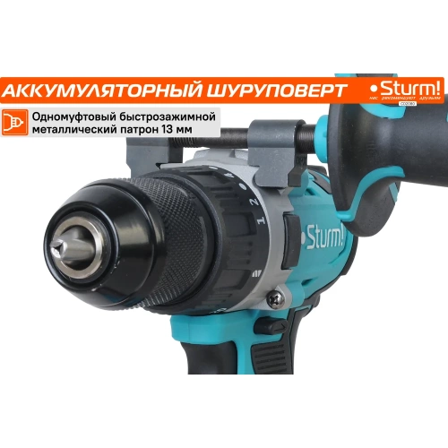 Аккумуляторный шуруповерт Sturm CD2080 фото 7