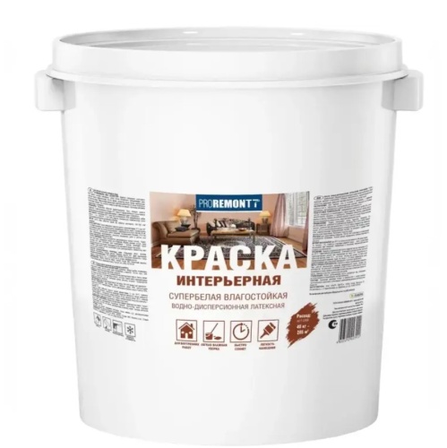 Краска интерьерная Proremontt влагостойкая супербелая 40 кг