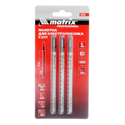 Полотна для электролобзика по дереву, 3 шт, T301CD, 90 x 3 мм, HCS Matrix Professional фото 5