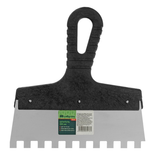 Шпатель из нержавеющей стали, 200 мм, зуб 10 х 10 мм, пластмассовая ручка Сибртех фото 6