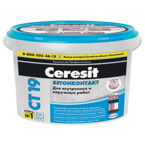 Грунтовка Ceresit Бетонконтакт CT 19 3 кг Грунтовка Ceresit Бетонконтакт CT 19 3 кг