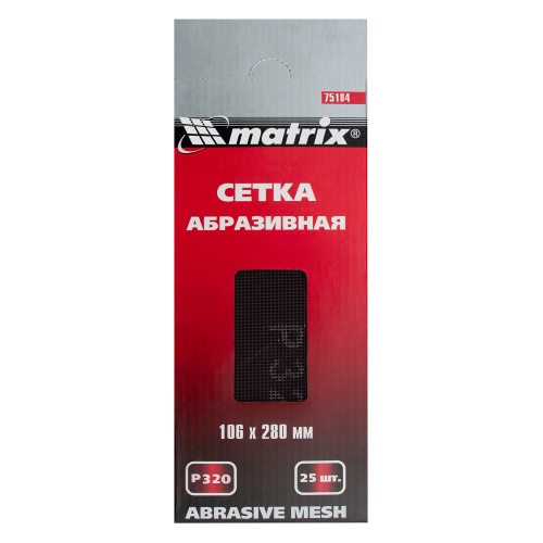 Сетка абразивная, P 320, 106 х 280 мм, 25 шт Matrix фото 4