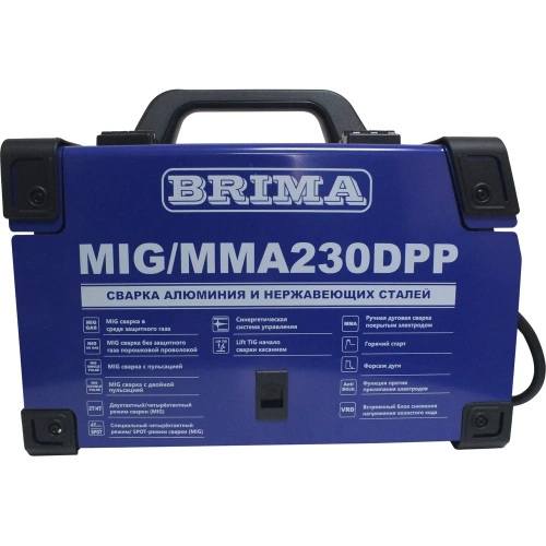 Сварочный полуавтомат Brima инверторный MIG/MMA-230 DPP 220В ЦБ-00000053 фото 5