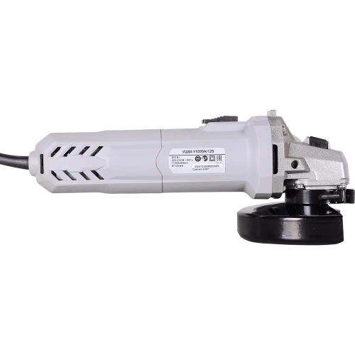 Углошлифовальная машина Ресанта УШМ-11000А/125 75/12/11 фото 4 Углошлифовальная машина Ресанта УШМ-11000А/125 75/12/11 фото 4