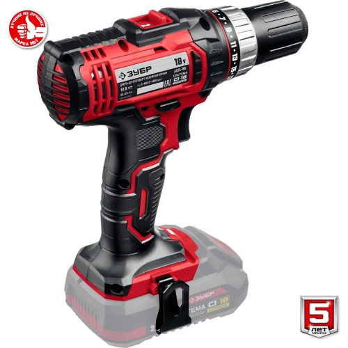 Дрель-шуруповерт ЗУБР 18 В, без АКБ, в коробке ДШЛ-185 фото 9