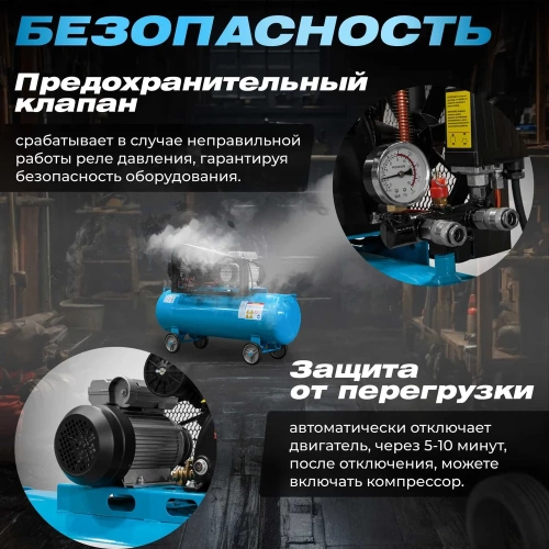 Компрессор DGM AC-2100B DG2720-2 ЦЕ-0030404500 фото 8