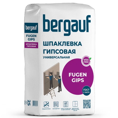 Шпатлевка гипсовая Bergauf Fugen Gips 25 кг