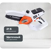 Пила цепная аккумуляторная Patriot CS 211 21В UES мини без акб и зу 250205221