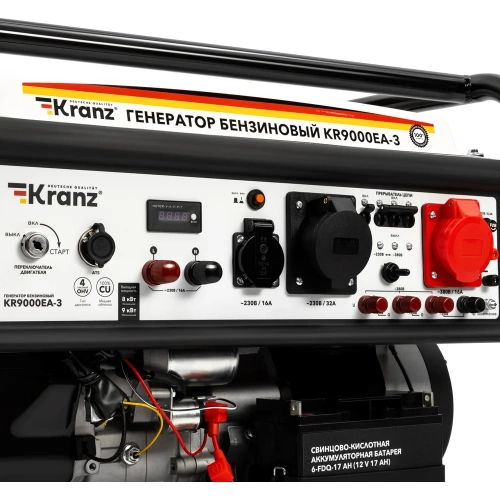 Бензиновый генератор KRANZ KR9000EA-3 9кВт 230В/380В 25л коннектор автоматики электростартер KR-16-1140 фото 4 Бензиновый генератор KRANZ KR9000EA-3 9кВт 230В/380В 25л коннектор автоматики электростартер KR-16-1140 фото 4