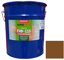 Эмаль Profilux Superprice ПФ-115 коричневая полуматовая 20 кг