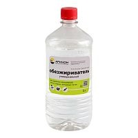 Обезжириватель Арикон 1л