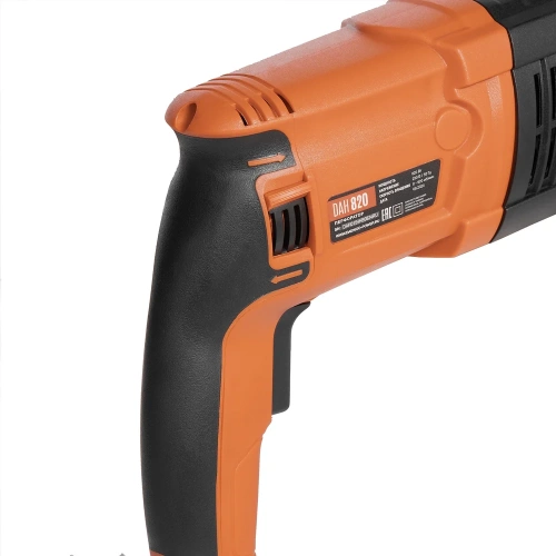 Перфоратор Daewoo DAH 820 фото 5