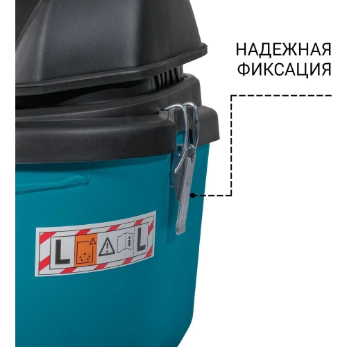 Пылесос для сухой и влажной уборки BORT BSS-1212 93417579 фото 5 Пылесос для сухой и влажной уборки BORT BSS-1212 93417579 фото 5