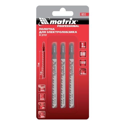 Полотна для электролобзика по дереву, 3 шт, T101DF, 75 x 4 мм, Bimetal Matrix Professional фото 4
