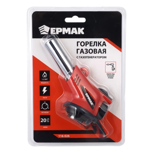 Горелка газ. с пьезо, ЕРМАК свободн. вращ., цанг. захват, шир. сопло, пласт.,латунь; 14х9х5см 116-026 фото 7 Горелка газ. с пьезо, ЕРМАК свободн. вращ., цанг. захват, шир. сопло, пласт.,латунь; 14х9х5см 116-026 фото 7