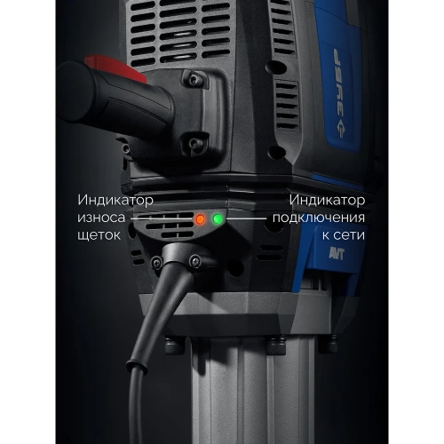 Бетонолом ЗУБР 70 Дж, 2500 Вт, АВТ, отбойный молоток HEX-28, Профессионал ЗМ-70-2500 ВК фото 9