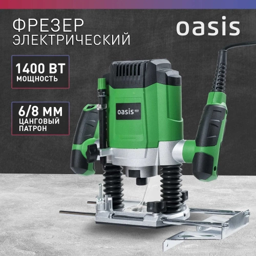Фрезерный станок OASIS PF-150 Eco фото 3 Фрезерный станок OASIS PF-150 Eco фото 3