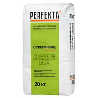 Шпатлевка гипсовая Perfekta Суперфиниш 20 кг