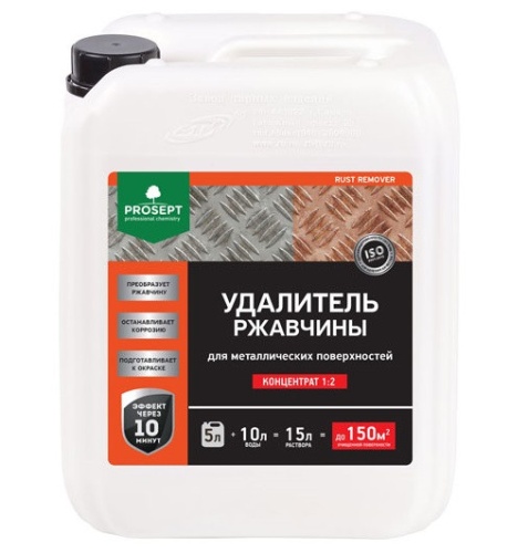 Удалитель ржавчины Prosept Rust Remover 023-5 концентрат 1:2 5 л