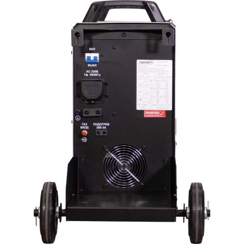 Сварочный полуавтомат АВРОРА Динамика 250 пульс ПУЛЬС Al 33958 фото 4 Сварочный полуавтомат АВРОРА Динамика 250 пульс ПУЛЬС Al 33958 фото 4