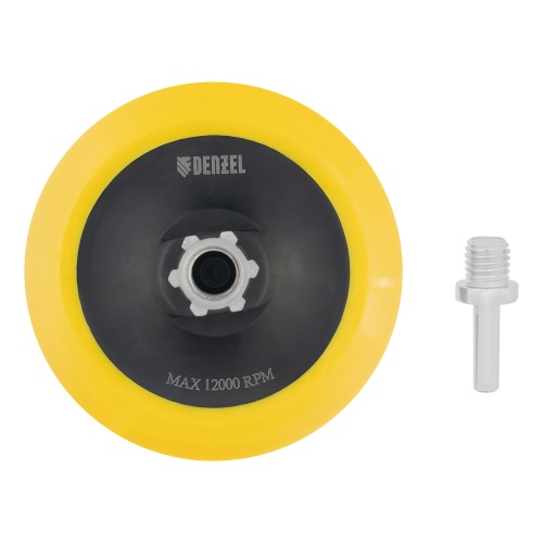 Тарелка опорная для дрели и УШМ с липучкой, 125 мм, мягкая, с адаптером c М14 на d8 Denzel фото 2