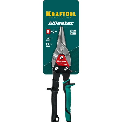 Ножницы по металлу KRAFTOOL Alligator прямые, 250 мм 2328-S фото 7 Ножницы по металлу KRAFTOOL Alligator прямые, 250 мм 2328-S фото 7