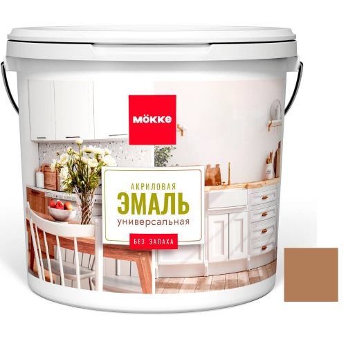 Эмаль акриловая Mokke 12822 Капучино полуглянцевая 2 кг