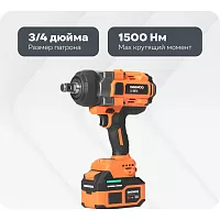 Винтоверт ударный аккумуляторный DAEWOO DAX 8021Li SET