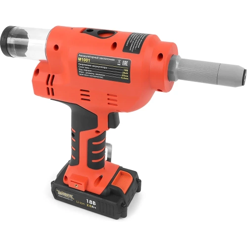 Аккумуляторный вытяжной заклепочник MESSER M1001 05-32-001 фото 4 Аккумуляторный вытяжной заклепочник MESSER M1001 05-32-001 фото 4