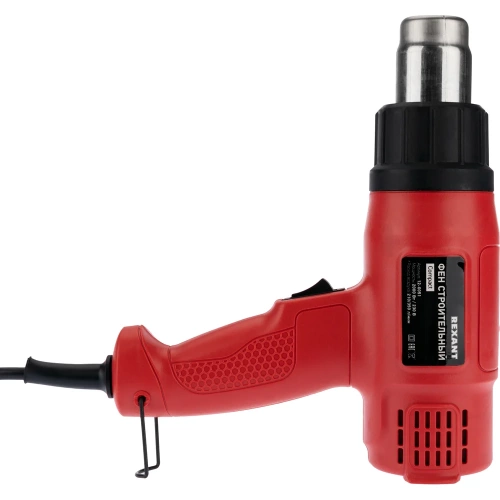 Фен строительный REXANT 230 В/1800 Вт, COMPACT 12-0051 фото 9 Фен строительный REXANT 230 В/1800 Вт, COMPACT 12-0051 фото 9