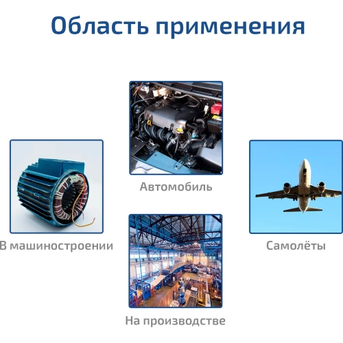 Тахометр МЕГЕОН 18011 с поверкой к0000408360 фото 9 Тахометр МЕГЕОН 18011 с поверкой к0000408360 фото 9