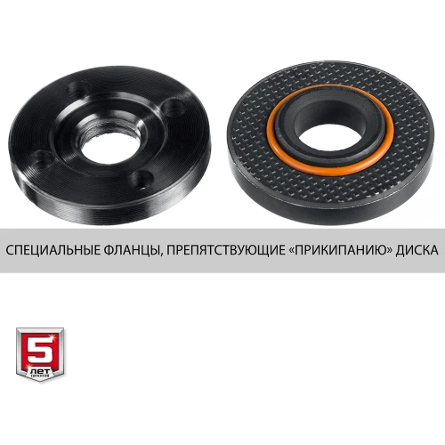 Угловая шлифовальная машина ЗУБР 150 мм, 1400 Вт УШМ-150-1405 фото 10 Угловая шлифовальная машина ЗУБР 150 мм, 1400 Вт УШМ-150-1405 фото 10