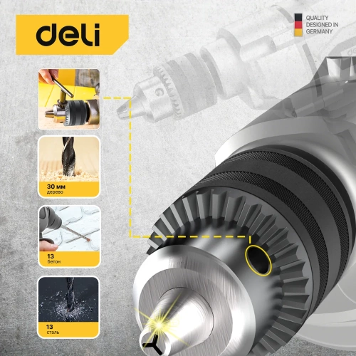 Электрическая дрель-миксер DELI DL-DZ16-E1 1200 Вт, ЗВП 16мм, 1000 об/мин, картон 102960 фото 4 Электрическая дрель-миксер DELI DL-DZ16-E1 1200 Вт, ЗВП 16мм, 1000 об/мин, картон 102960 фото 4
