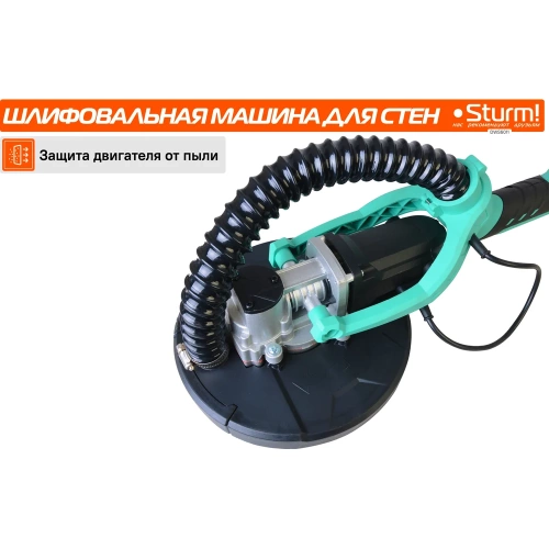 Машина для шлифовки стен Sturm DWS6011 фото 4