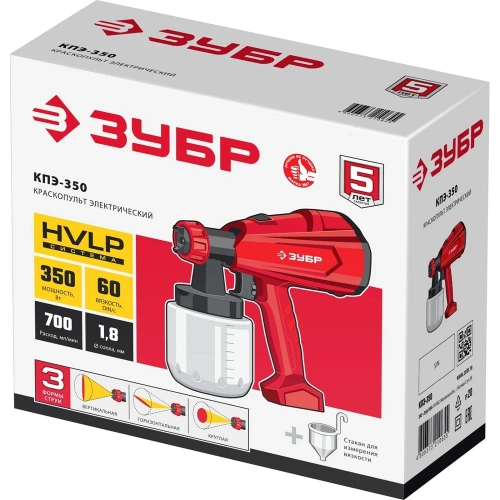 Электрический краскопульт ЗУБР 350 Вт КПЭ-350 фото 10