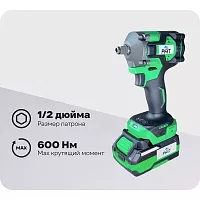 Аккумуляторный гайковерт-шуруповерт ударный бесщеточный РМТ 1/4 1/2 BBIW1214600