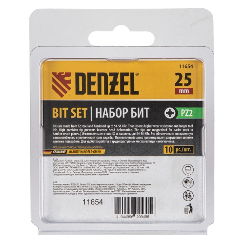 Бита PZ2х25, сталь S2, шестигранный профиль, 10 шт. Е 6,3 Denzel фото 3