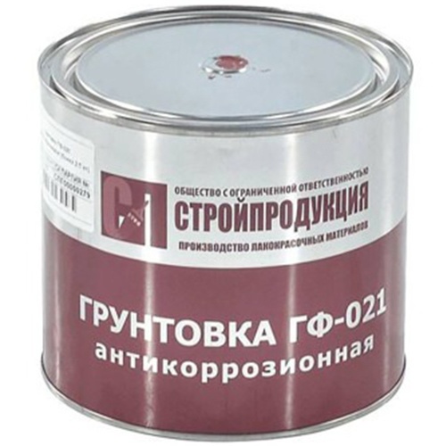 Грунтовка ГФ-021 серая 2,5 кг
