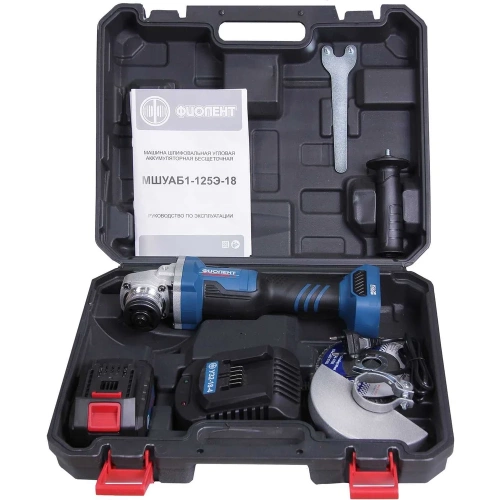Аккумуляторная бесщеточная углошлифовальная машина Фиолент мшуаб1-125э-18 9400496 фото 6