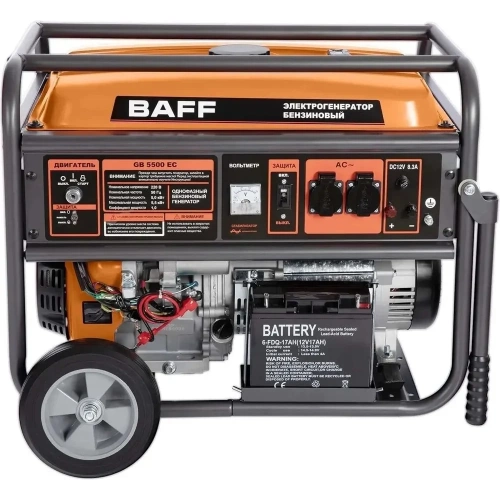 Генератор BAFF GB 5500 EC 00000223081 фото 3