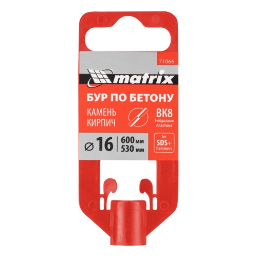 Бур по бетону, 16 x 600 мм, SDS Plus Matrix фото 5