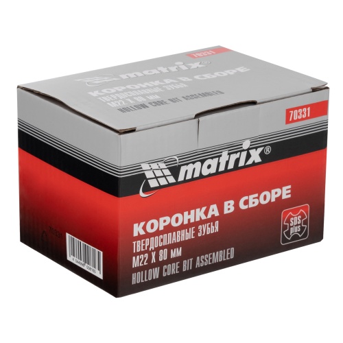 Коронка в сборе М22 х 80 мм, SDS Plus Matrix фото 7