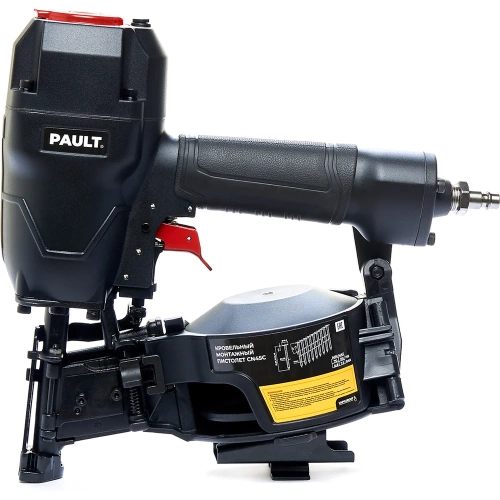 Гвоздезабивной пневматический кровельный пистолет PAULT CN45С фото 3