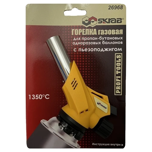 Горелка SKRAB газовая на баллон с пьезоподжигом 26968 фото 6 Горелка SKRAB газовая на баллон с пьезоподжигом 26968 фото 6