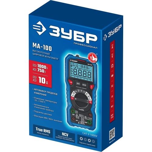 Цифровой мультиметр ЗУБР МА-100 59808 фото 6